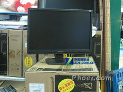 限量低价高能 699元内精品液晶显示器推荐榜